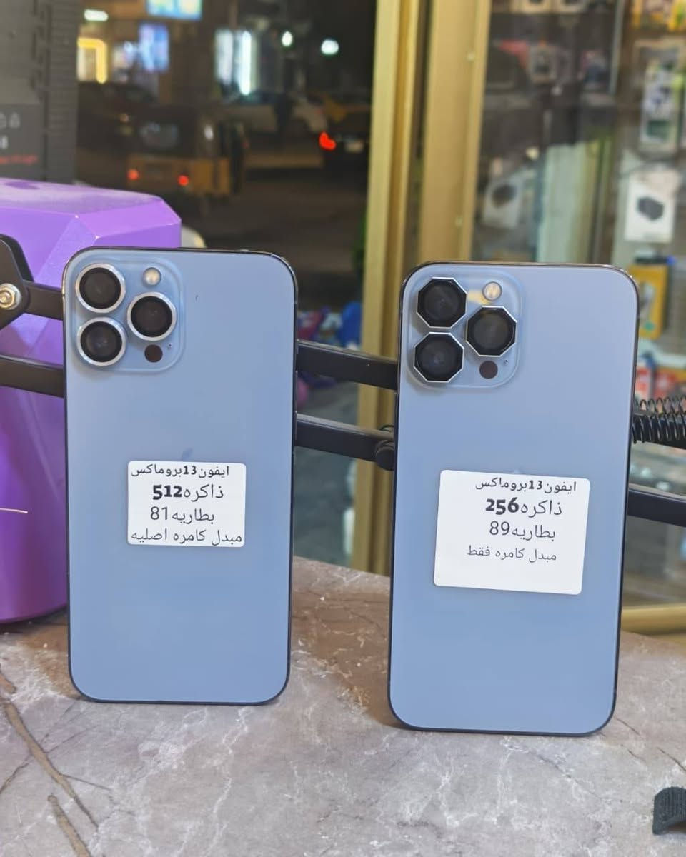 العنوان البلديات حي التراث قرب عمارة ابو اسعد الكناني للاستفسار الاتصال على الرقم ***********
