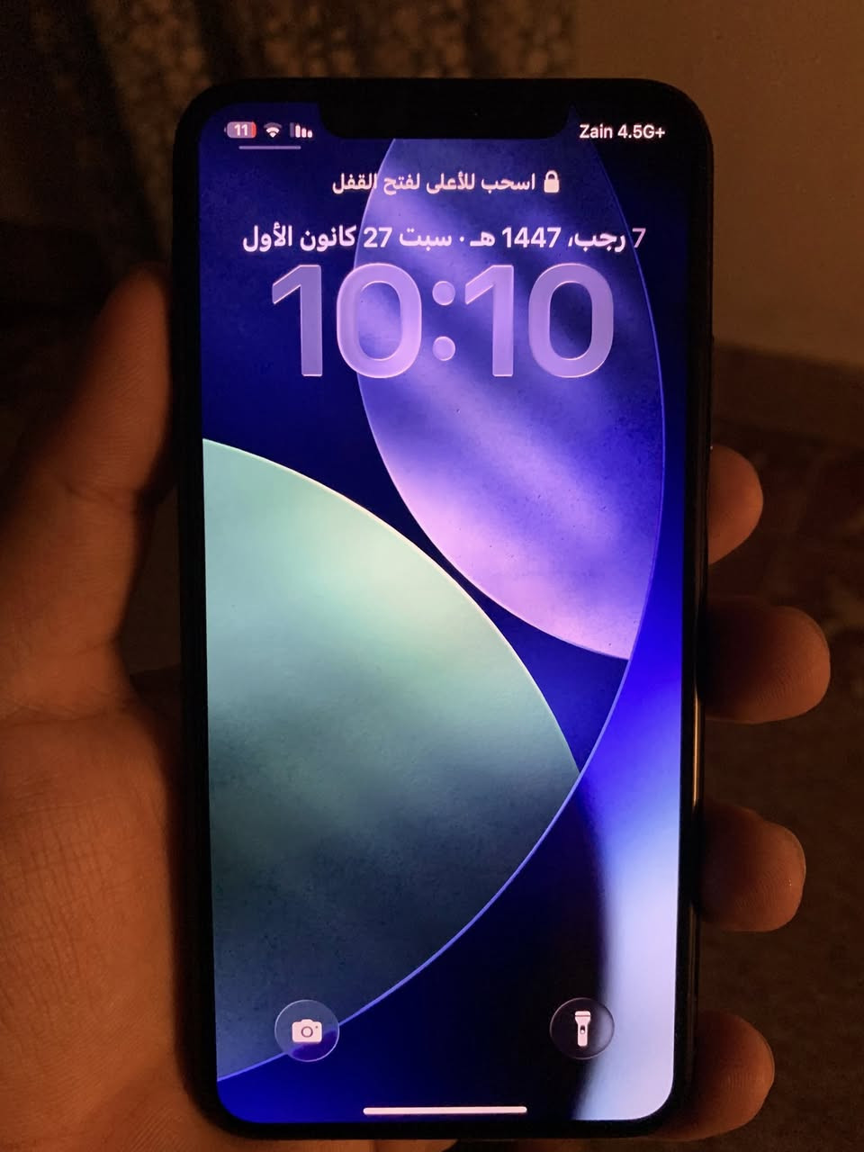 للبيع ايفون 11 برو ماكس الجهاز نضيف مبدل بطارية فقط وبطاريتة 89% ذاكره 512 كلشي بي شغال رايده 380 قفل 🔒الشراي يتواصل ***********
