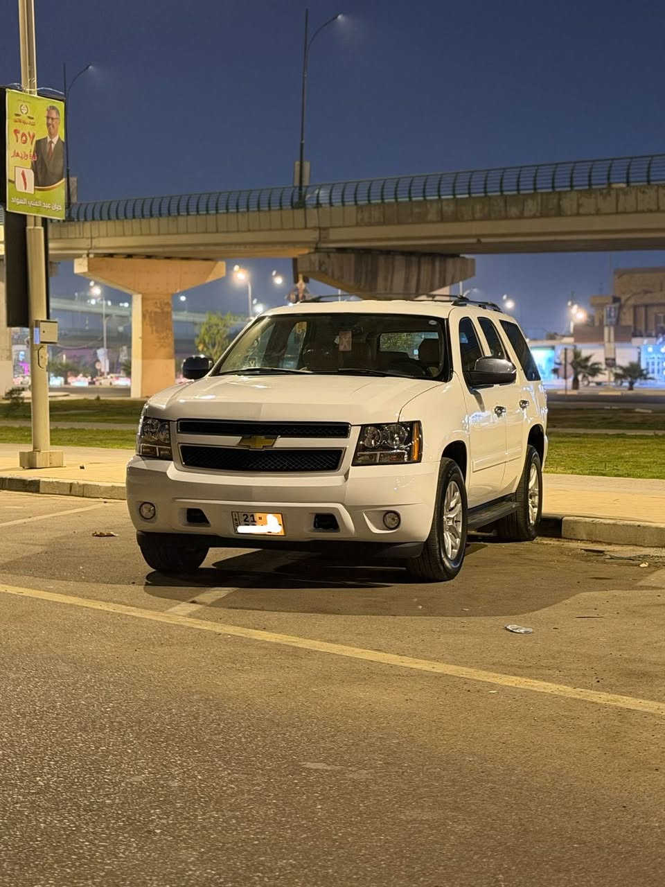 سلام عليكم للبيع فقط بدون مراوس تاهوابتر مديل
٢٠٠٨اصل خليجي كفاله من الضربه والخياس والشاصي
 مكينه وكير وأكسل جدد وشرط الفحص حداده جديده تخم ويل كب جديد اصلي مال مديل حديث مع التايرات السياره توني مسويلها ادامه كامله من كلشي مابيها نقص برغي وأي نقص ينزل من سعر السياره دوشمه جديده  السياره جاهزه من جميع النواحي رقم شمالي سليمانيه باسمي هزه وسنويه جدد شرط تحويل إذا ماتحول لاتخابرني السياره احلا من الصور مكاني بصره ***********
السعر عند الاتصال غير متواجد على الفيس أرقامي بيهن
