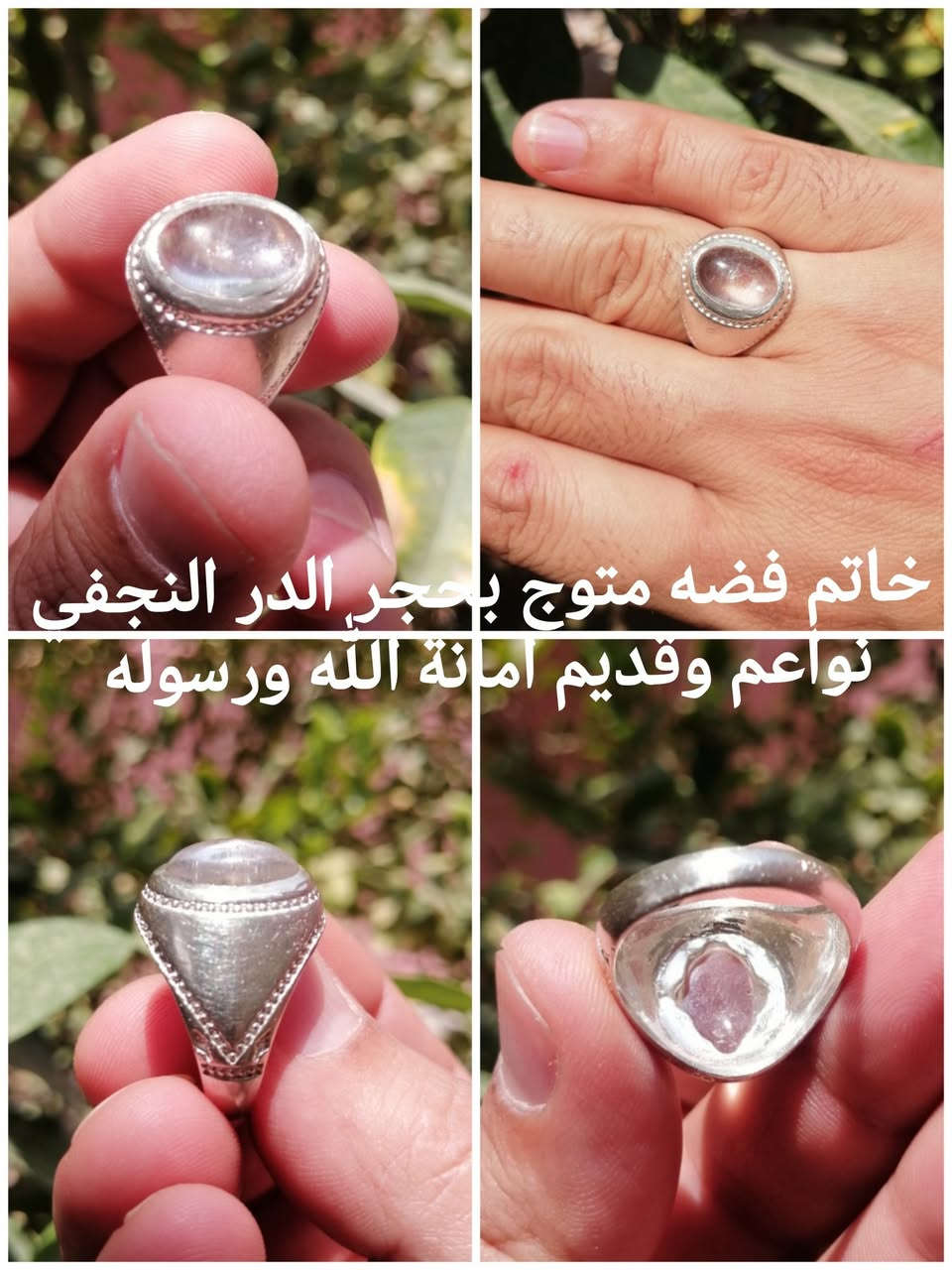 اختار الصح والباقي علينه اسعار مناسبه👍


**إذا كنت صاحب هذا الإعلان وتريد حذفه لأي سبب، رجاءا أرسل رسالة إلى الدعم الفني**