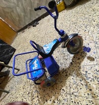 باسكل نفرين • قفل