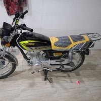 800,000 عراقي بمعامله 07500672725