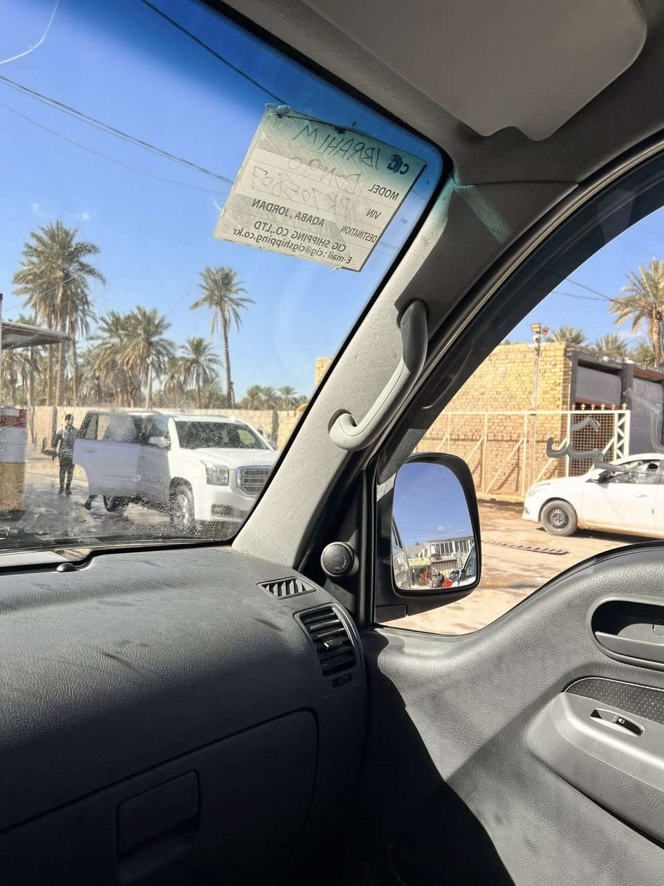 كيا للبيع مديل 23 مسكر مكفوله كفاله عامه
ماشيه 15 
رقم بابل مداور ثاني يوم 
لون خاكي
العنوان الديوانيه غماس 
السعر 220 وبيه مجال 
الأستفسار ***********
مكلف بالنشر
