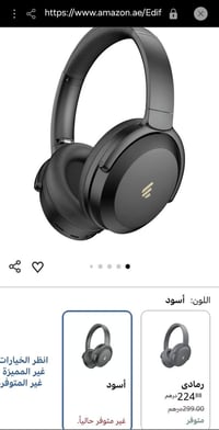 WH700NB Pro • إلغاء الضوضاء • ٥٦ ساعة