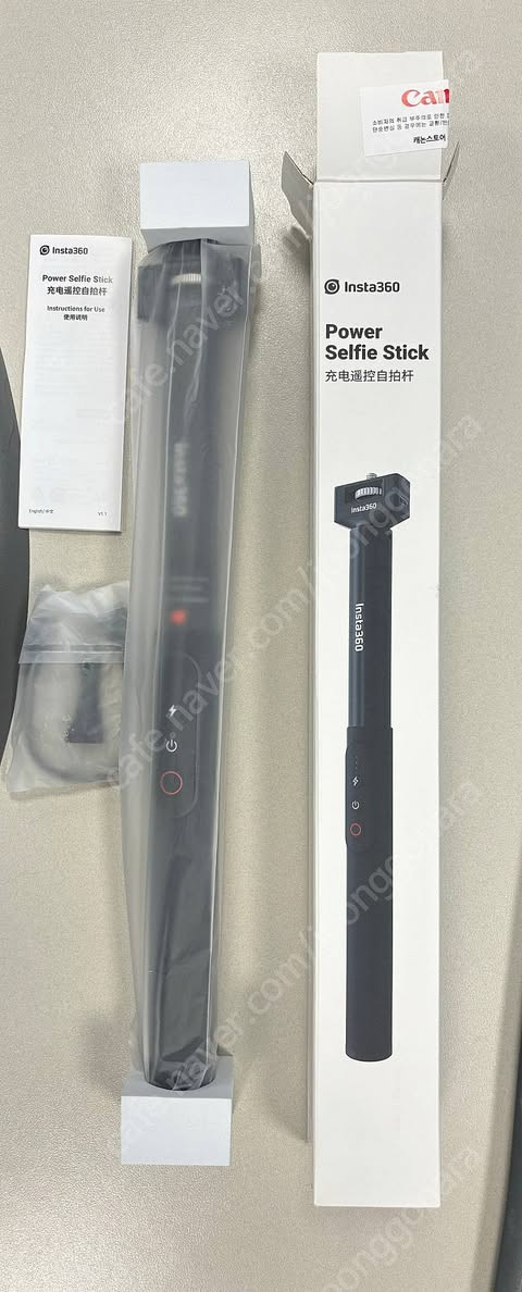 السلام عليكم
عندي هذا عصا انستا كهربائي بي بطاريه وهم خفي ب تصوير  رايده 60 الف


**إذا كنت صاحب هذا الإعلان وتريد حذفه لأي سبب، رجاءا أرسل رسالة إلى الدعم الفني**