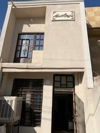 حي الرساله الاولى • مرمم • غرفتين