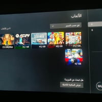 إكس بوكس ون • نظيف • تكريت