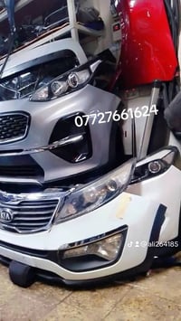 ادوات سبورتج • خليجي وامريكي • القصر الابيض