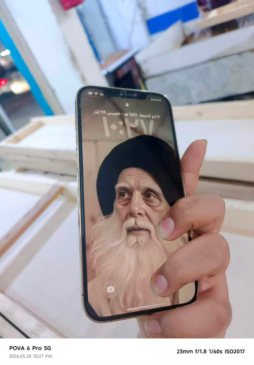 سلام عليكم
آيفون ١٢ برو ماكس 

مواصفات 

شرق اوسط 🪐

لون مميز ذهبي 

جهاز نضيف شكد ما تتصور🪐❤️‍🔥🍋‍🟩

ذاكرة ٢٥٦ ❤️‍🔥🪐

بطارية 🔋 ٧٩ شحن يدوم يوم كامل 

جهاز نضيف كلش 🪐👑 

جهاز مبدل شاشة قطعه اصلية من ابل 

جهاز يرهم مراوس او بي 

سعره ٤٠٠ او بي مجال 

كلشي اكو بل سوك لا صيرون لواتة 

مكاني بغداد حي اور 

***********
