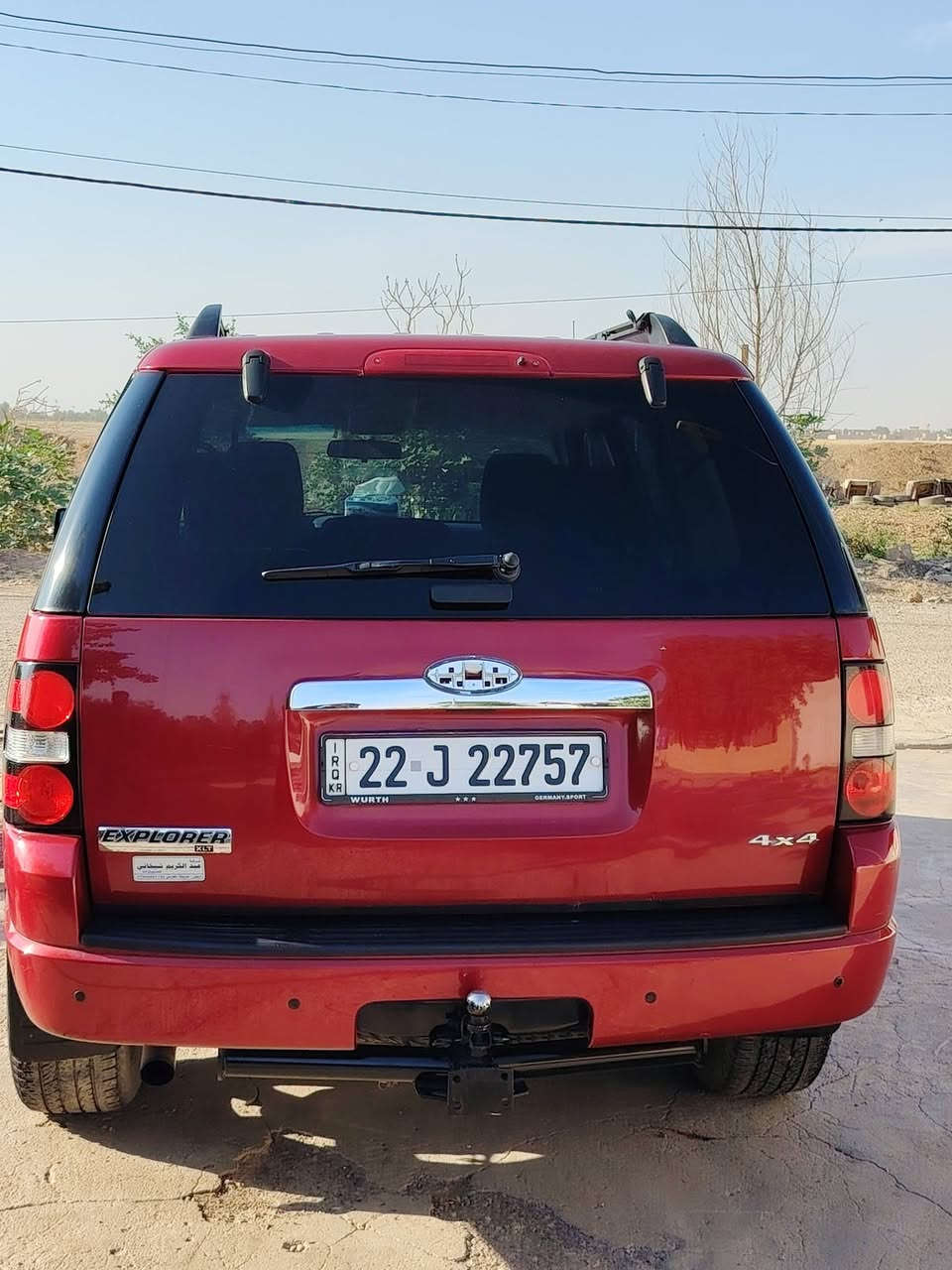 السلام عليكم سياره فورت اكسبلور للبيع موديل 2010ب
دون ضرر قطعتين تبريد داخل اسود محرك كير شرط
 تحويل +بطاقه بنزين سياره كلش نضيفه
السعر 105 رقم الهاتف ***********
