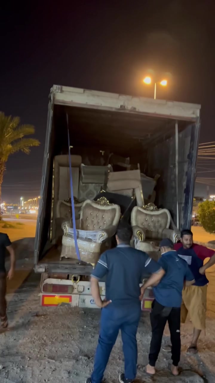 بسم الله وعلى بركة الله تم وصول البضاعه الدواوين والتخامه المستخدمه والكاونترات المترين مع سنك والمترين ونص مع سنك العنوان التأميم 30 تموز بالصعده مال تأميم معرض نجمة إسطنبول الاستفسار *********** وتساب
