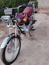 للبيع 2024/ 07834351652