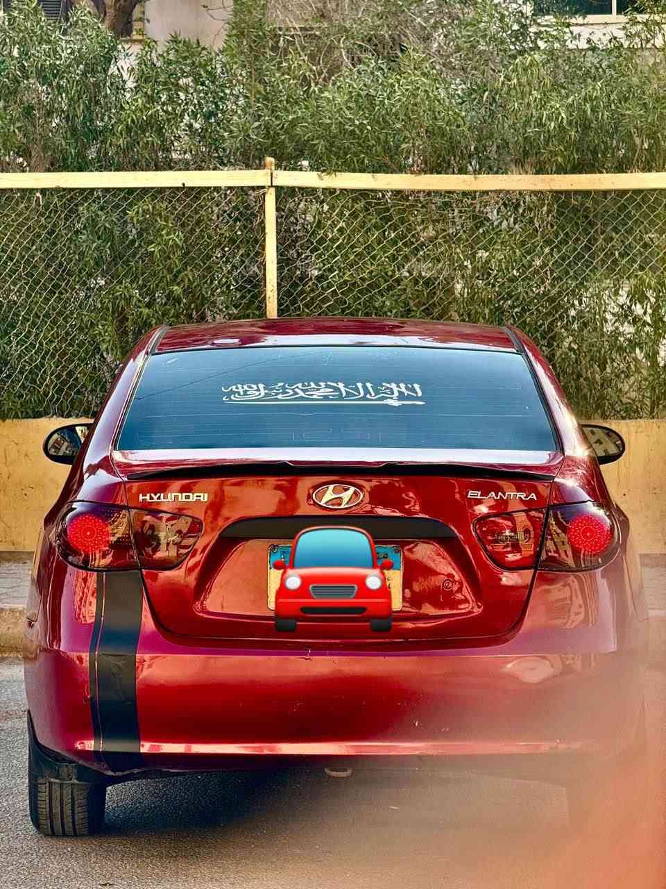 هيونداى إلنترا Hd اوتوماتيك موديل 2010  فابريكا بالكامل من الداخل ورشه حزام خارجى فقط  نظافة
شاشة 10” تدعم كل البرامج بلاي كار وبلوتوث وواى فاى وكاميرا خلفية 
بصمة وليد عالي وواطي  مرايات كهرباء
  موتور وفتيس بحاله ممتازه جدا بصيانات  منتظمه عداد k125 km 
 وجهاز إنذار مانع للسرقة وكسوة الفابريكا 
 التكييف  بحالة جيدة زيرو  والبطاريه جديده(بالضمان) وكاوتش جديد  إنتاج 24مش محتاجه اى مصروف  
رخصة سنتين 
مطلوب 495
مالك اول من الزيرو
مع العلم السيارة مرفوعة ٤ سنين للسفر باستمرار 
متاح المعاينة فى اى مركز معتمد
ورقم التواصل/01505488166 إمبابة, الجيزة


**إذا كنت صاحب هذا الإعلان وتريد حذفه لأي سبب، رجاءا أرسل رسالة إلى الدعم الفني**