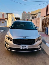 سيدنا • ٢٠١٩ • رقم اربيل