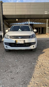 ٢٠٢٠ • تبديل فقط • مكينة زينة