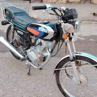 نامه إيران موديل 25 07740789635