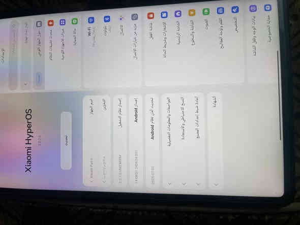 سلام عليكم 
ايباد للبيع مكاني ديالى بعقوبة اي شي تريد تفاصيله مراسلة على واتساب او اتصال على الرقم 
*********** السعر 375 وبي مجال
