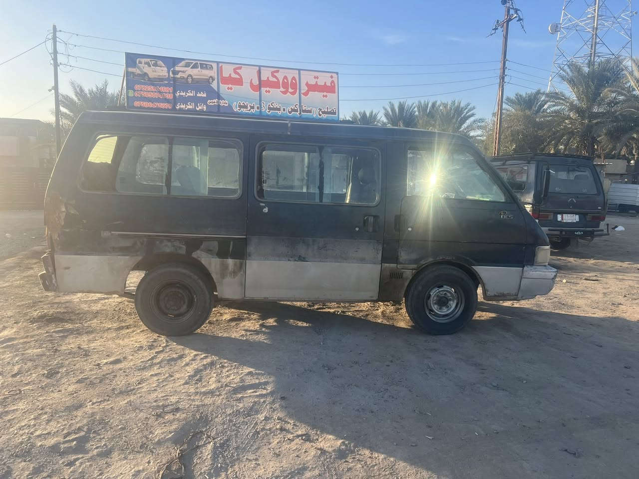 سلام عليكم كيه بسته موديل٩٤رقم بابل بدون تحويل تعهدلك بعشارئروسرقات كيرومحرك وكسل مكفولات شواصي مضروبات باج سياره خير من الله مكان سياره محموديه الطيفيه سعر ١٧وبيه مجال حك جيه فقط ***********    ***********
