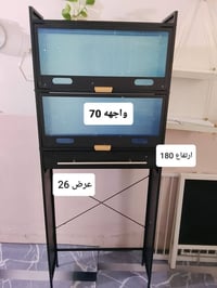 استند ثقيل • غراض امزون • توصيل بغداد ومحافظات