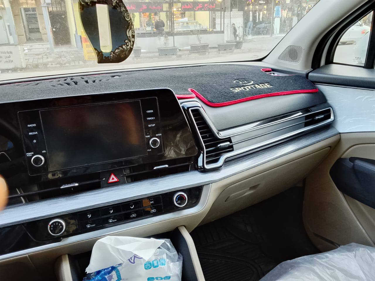 سبورتج 2022 خليجي رقم بغداد دولي المكان بغداد الامين السونار مع النشر السعر 195 للاتصال ***********.
