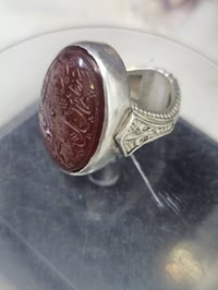 محبس فضة • عقيق يماني • مخطوط