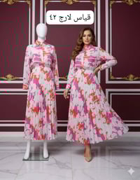 ملابس • للبيع