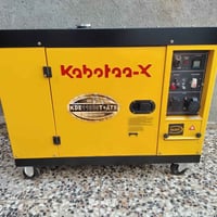 مولد كاز كابوته كوري باب الاول 10 كيفي 40 امبير نضام اي تيس تشغيل وطفا...