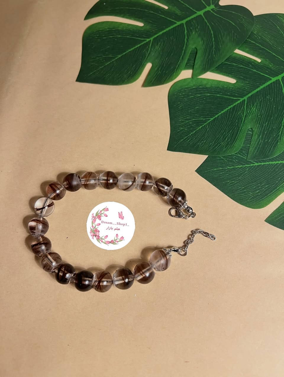 سبحة + سوار + حلقة 
طلبية الي كدرت اصورها هذا الاسبوع 🤣
 
للطلب والاستفسار مراسله دايركت 

متوفر توصيل جميع محافظات 🇮🇶


**إذا كنت صاحب هذا الإعلان وتريد حذفه لأي سبب، رجاءا أرسل رسالة إلى الدعم الفني**