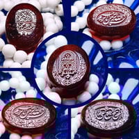 جواهر من العقيق اليماني الكرزي والاحمر  خط بارجست احترافي  مختلف النقو...