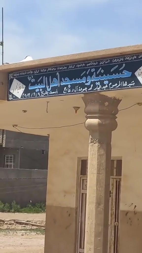 قطعه ارض زراعيه على طريق الشركات مساحتها 280م تبعد عن حدود البلديه اقل من 300م ومتوفره جميع الخدمات من كهرباء وماء وشارع تبليط تقع خلف حسينيه ومسجد اهل البيت بالامكان الاتصال على الرقم ***********او ***********
