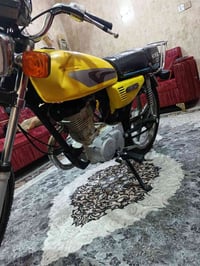 اسكنر • ٢٠٢٠ • اربعه كير