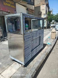 عراضه