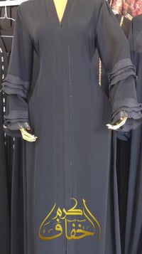 كرم الخفاف • معمل خياطة • أزياء نسائية