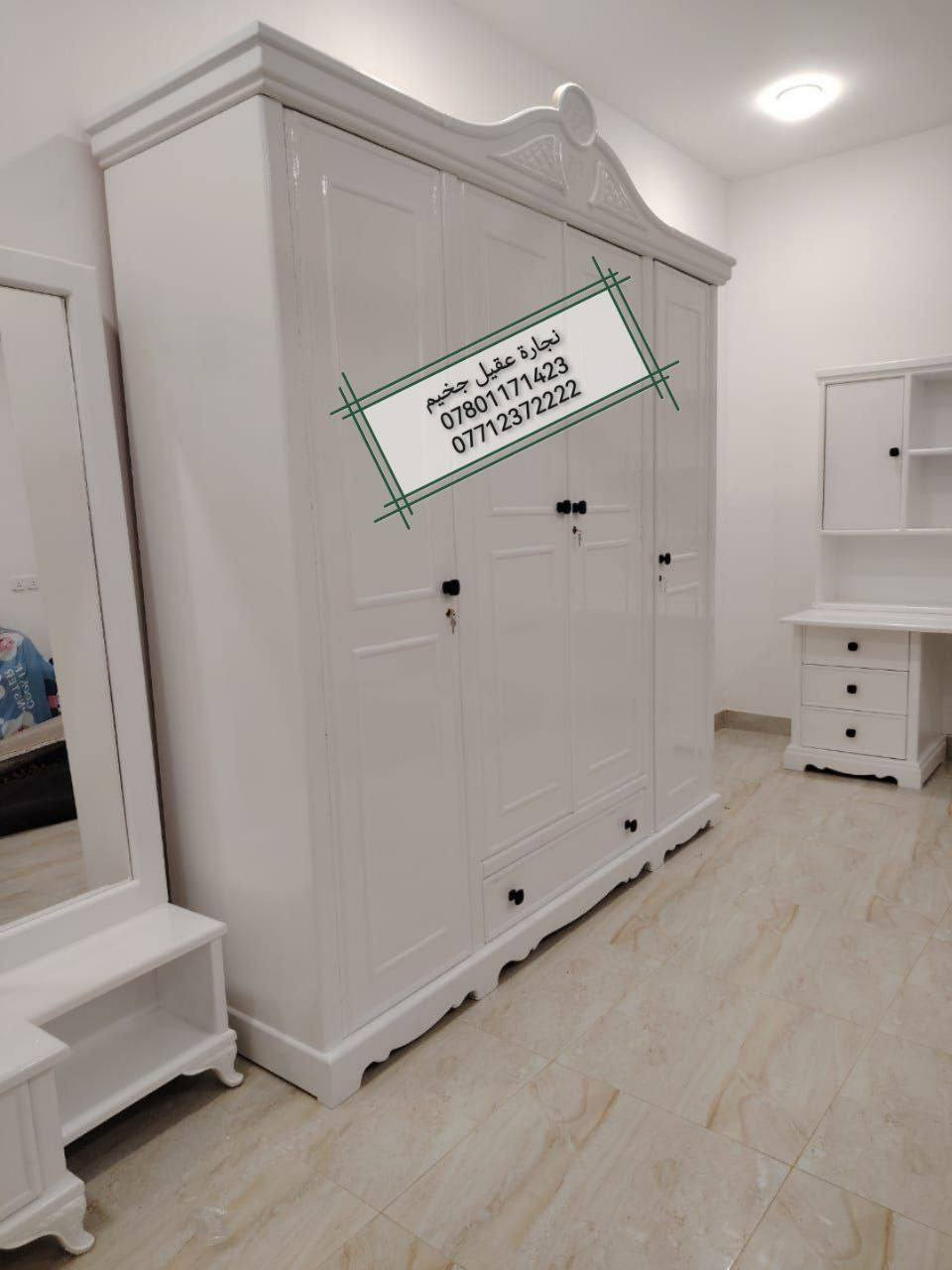 (نجارة عقيل جخيم) لعمل غرف النوم، وغرف الأطفال، والأبواب، والقنفات، والمكتبات، والرفوف، والديكورات، وجميع ملحقات الأثاث المنزلي.
----------------
عمل اليوم: غرفة شبابية؛ تصميم تركي بخشب عراقي
اختيار الموديل، والقياس، واللون، (حسب الطلب). 
----------------
#العنوان: #السماوة/ خلف البريد (من جهة الشاطئ)، قرب گراج آل عبس، داخل القيصرية (السكلة القديمة)، منطقة (عباس محطّة).
----------------
أثـيــر: ***********
آســيا: ***********
كـورك:***********
نجارة عقيل جخيم 
#نجارة #غرف_نوم #غرف_أطفال
