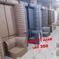 ديوان جديد • ألوان متعددة • سامراء شارع ٢٠٠٠