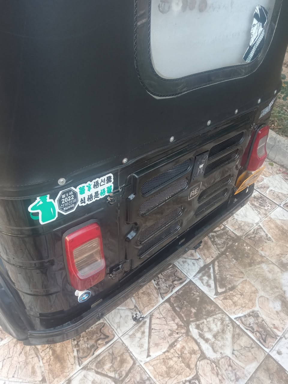 تكتك كفاله عامه حاله حال الزيرو اللاستفسار ***********
