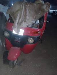 تكتك مضروبه • جسر ديالى • سايد الواحد