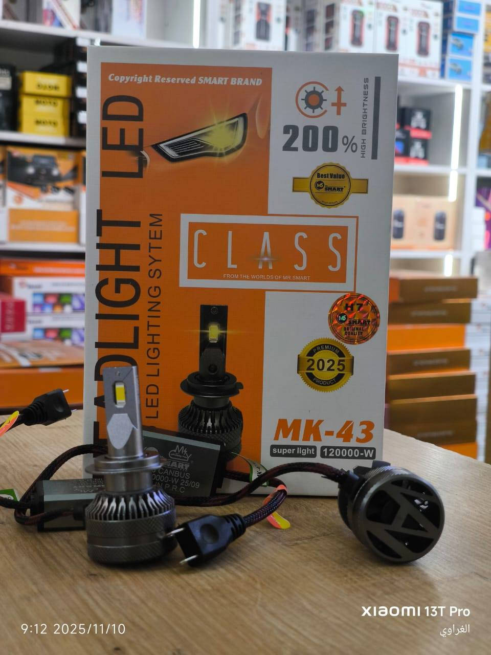 الحجز واتساب ***********
