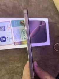 آيفون ١٦ برو ماكس • ٢٥٦ • ناصرية مركز