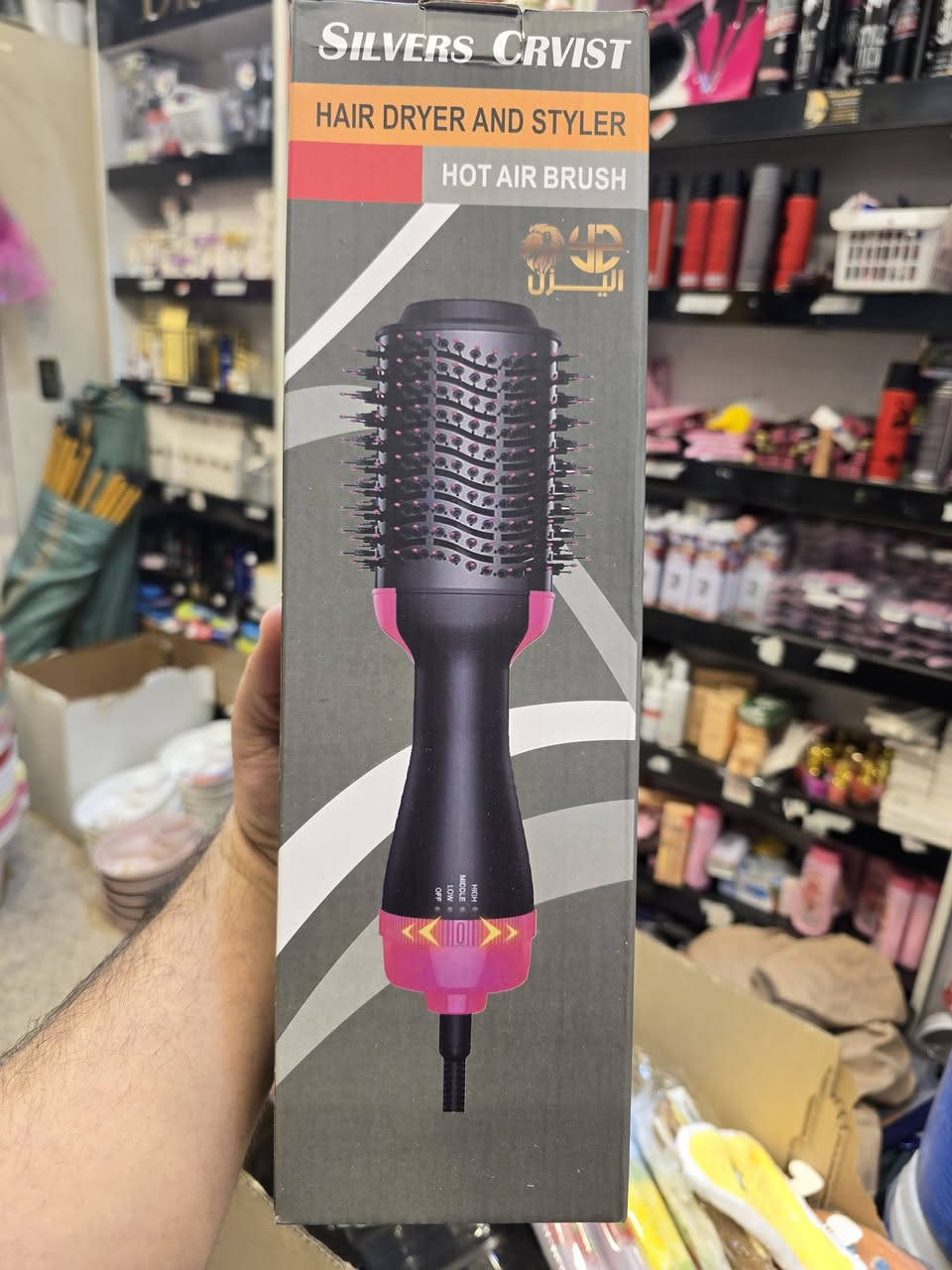 عروض بلاش الان من سنتر السرجخانة 
العنوان موصل الايمن السرجخانه وسط السوق 
متواجدين #الجمعة من ساعة ١ ضهرا الى ١ مساء 
اسعار تفاصيل اسفل الصور
الاسعار ثابتة 
#سنتر_السرجخانه #عروضات


**إذا كنت صاحب هذا الإعلان وتريد حذفه لأي سبب، رجاءا أرسل رسالة إلى الدعم الفني**