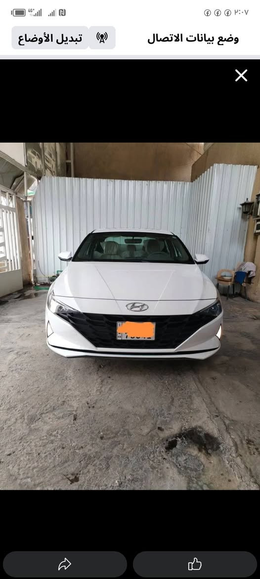 سلام عليكم
هونداي النترا خليجي مو صيني
موديل 2023. فول مواصفات واحد عل واحد
ماشيه٢٤
بصمه
فتحه
شاشه
كاميره
حاسات
مري شفط
مري اشاره
ويل كب
 لد امامي
تبريد قطعتين
شاشه عطلات
السياره بيه هوايه بعد مواصفات
رقم أربيل دولي
اتصال ***********
مكاني بغداد بغداد, العراق
