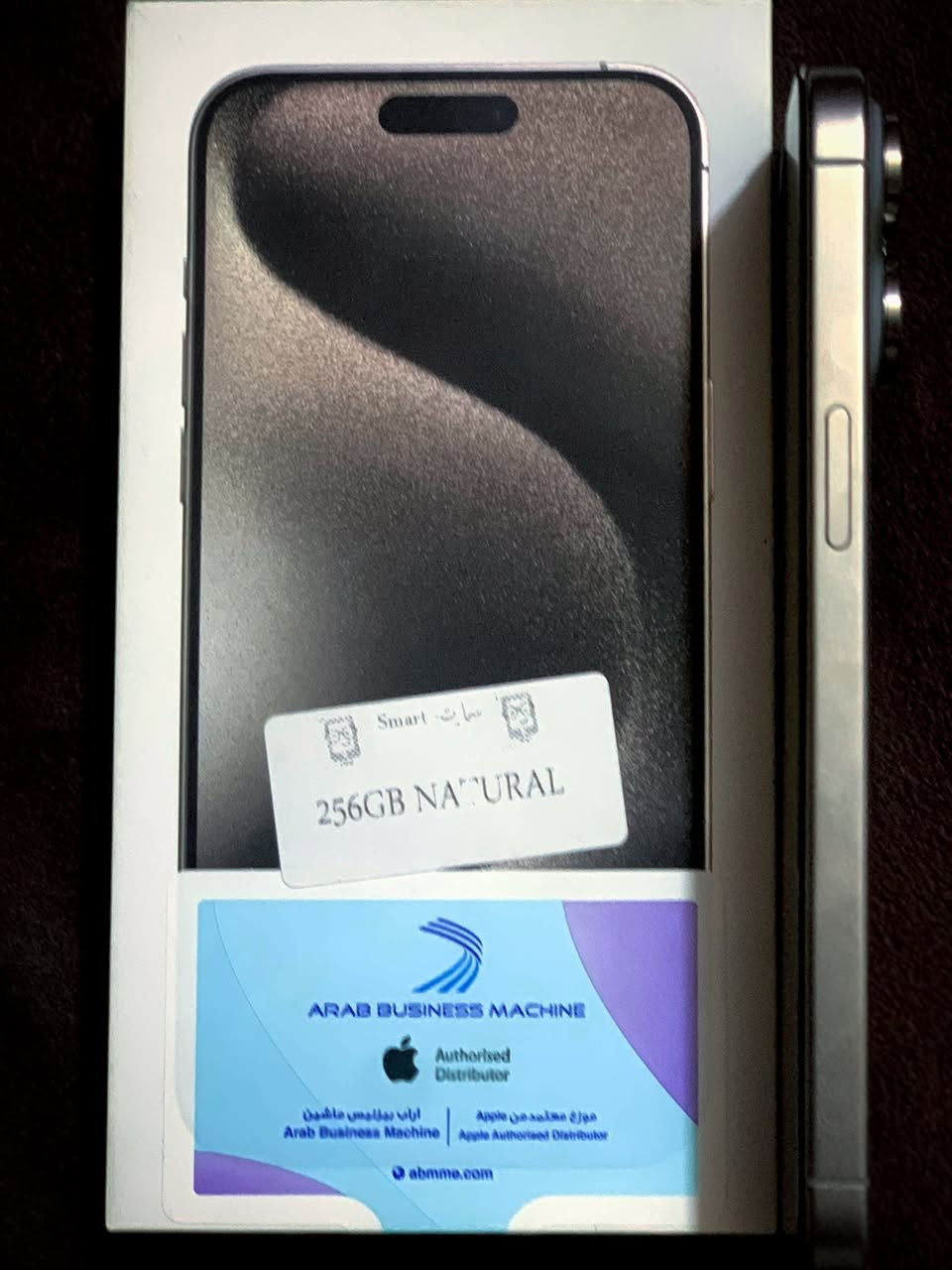 سلام عليكم

للبيع ايفون 15 برو ماكس ذاكره 256 بطاريه 98 نضافه 100‎%‎ زلغ مابي هو والجديد سوه نموذج M لونه المميز كامل ملحقات وصل الشراء موجود 
السعر مليون قفل قفل
***********
