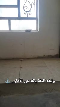 شقق للايجار • شارع مول الكوخ • المهيديه