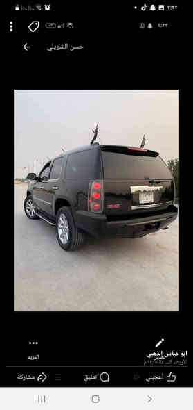 سلام. عليكم. للبيع. فقط. دنلي. موديل. ١٢.... رقم. بصره. مشروع. وطني. بسمي. ثاني. يوم. تحويل. عنوان. بغداد. الحسينيه. السياره. حادث. جاملغ. الخلفي.. جهت. السايق.حزام.فقط.عده.بنيد.اوقماره كلير. للجماليه. بدون. تصليح. اثر. جراد. وشخوط. خفيفه.. السعر. ١٧٥.. بيها. مجال. حك. جيتك. وتدلل. ***********.....
