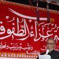 ثلث متر • خيط صوف • شغل اغباني