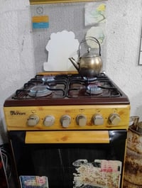 طباخ مصري • شغال ونضيف • الدوره ابو دشير