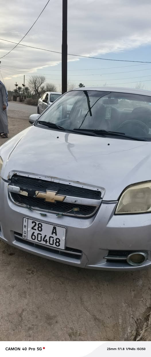 السلام عليكم افيو للبيع كفاله عامه مديل 15 رقم نكليزي بأسمي سنويه لل30 سياره جاهزه عل اخر حبايه مكلف بالنشر الاتصال على الرقم ‏‪***********‬‏ مكان السياره الديوانية
