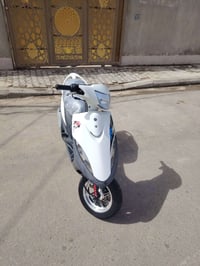 ماكس عدله • جديده • كفاله