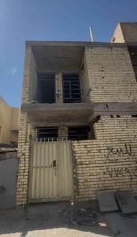 ‏سلام عليكم مساحة 50 متر طابقين هيكل للبيع بأقساط زراعي شاكر العاني قر...