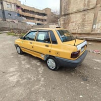 سايبا ٢٠١١ • بدون غرامات • تحويل الموصل